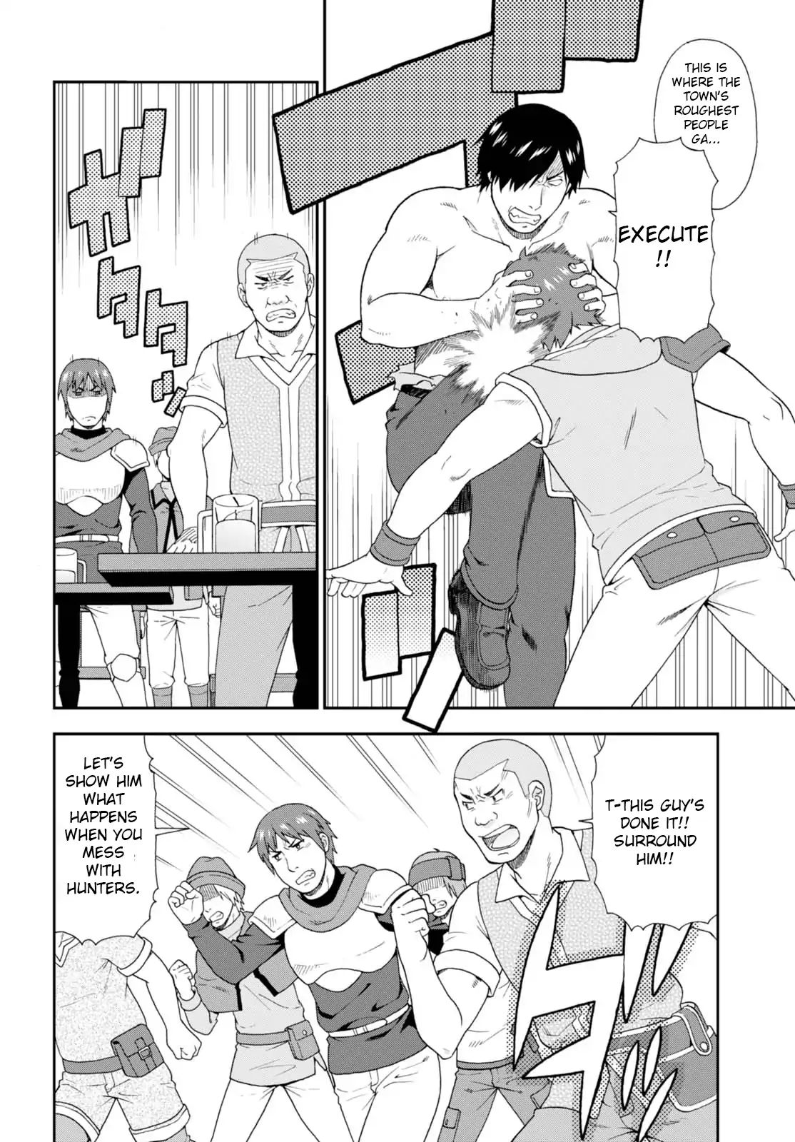 Page 6 of Chapter 13
