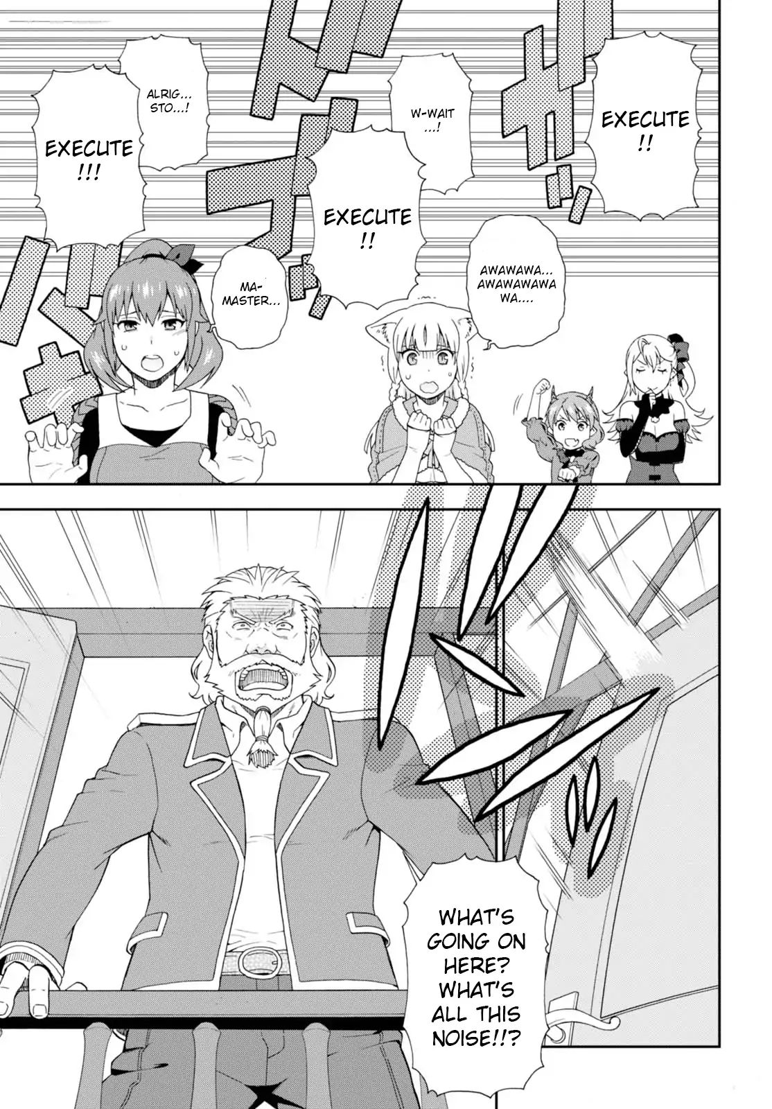 Page 7 of Chapter 13