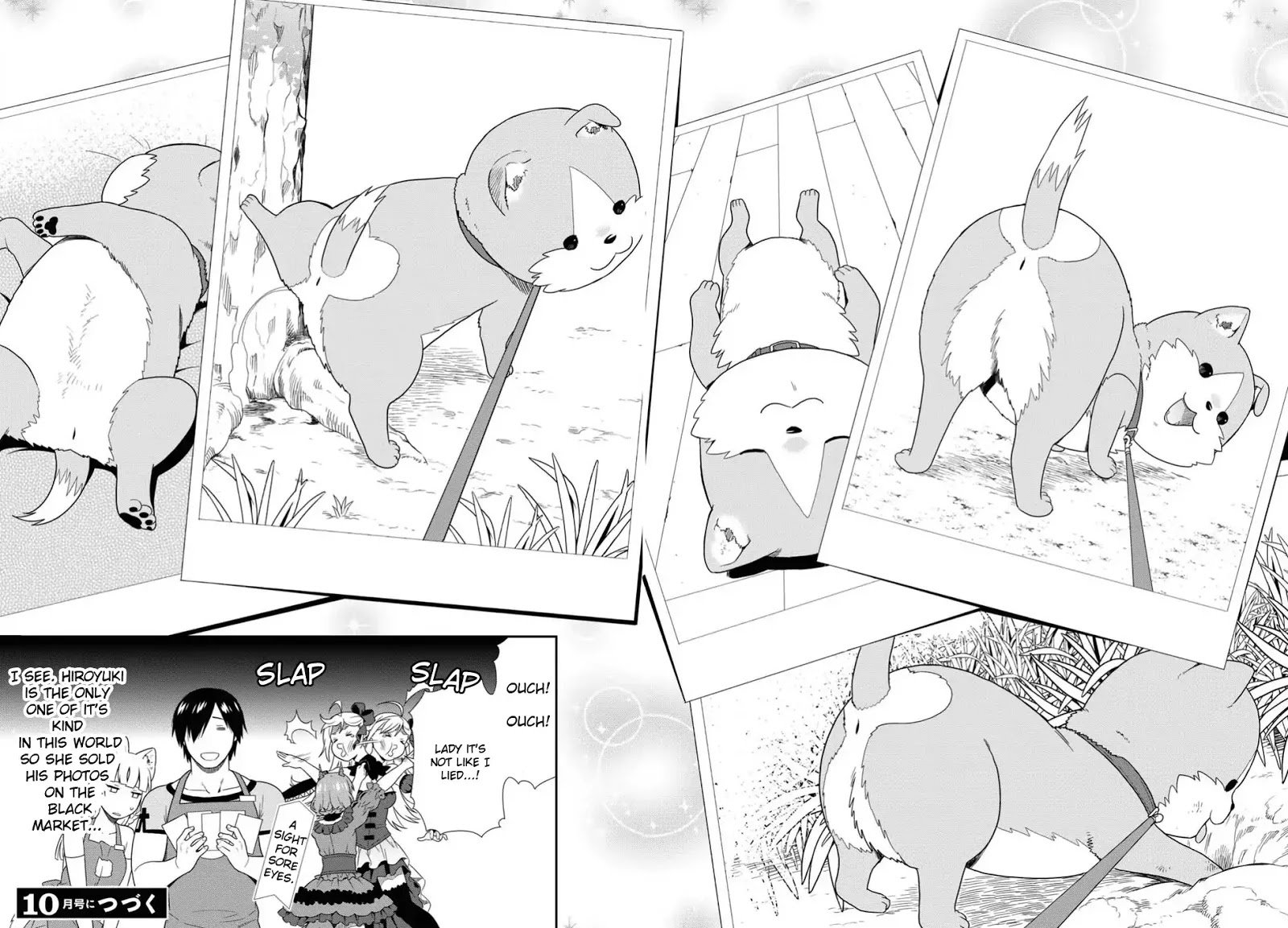 Page 12 of Chapter 14.5