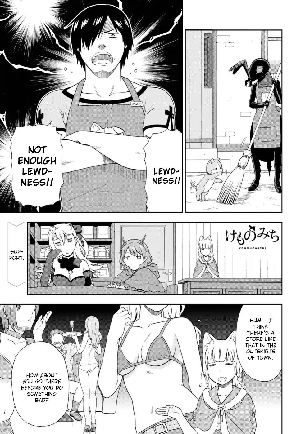 Page 1 of Chapter 14