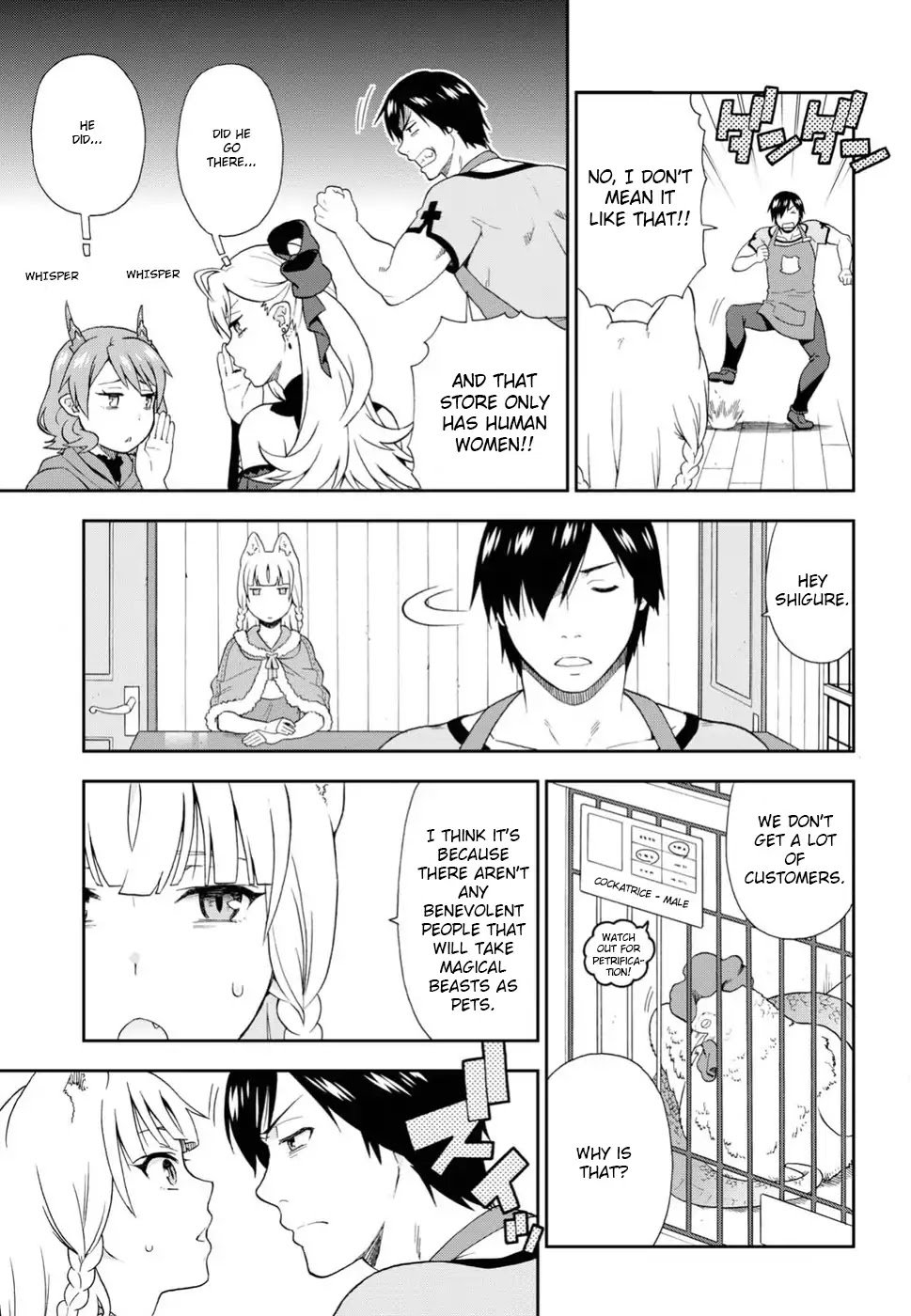 Page 3 of Chapter 14