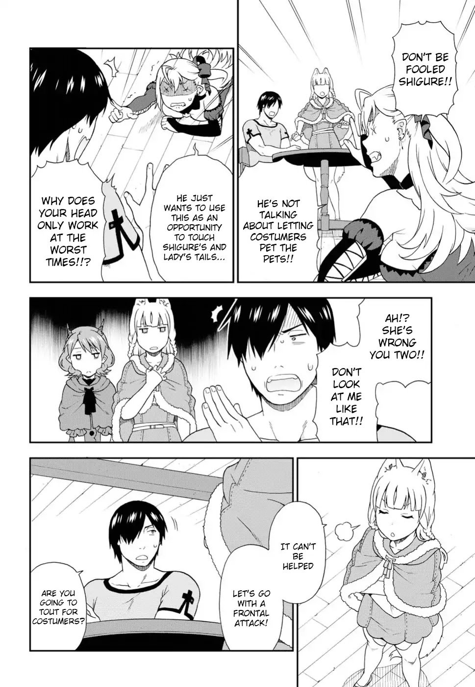Page 12 of Chapter 14