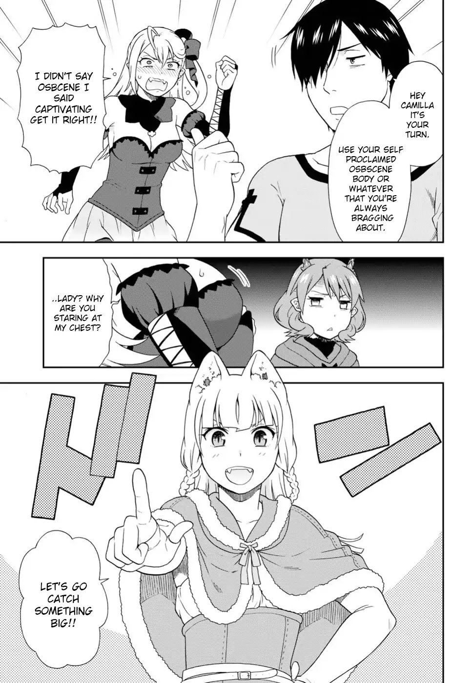 Page 13 of Chapter 14
