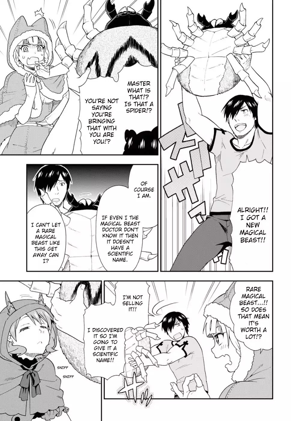 Page 15 of Chapter 14