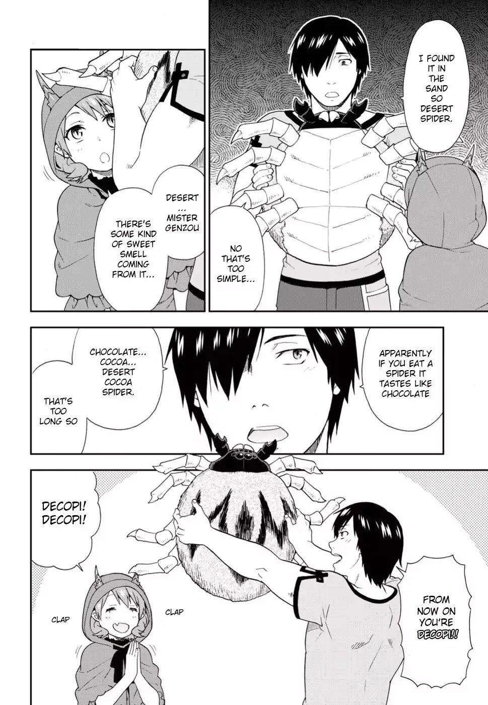 Page 16 of Chapter 14