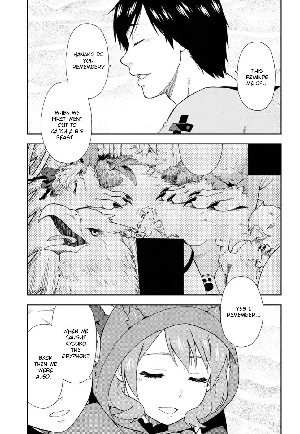 Page 20 of Chapter 14