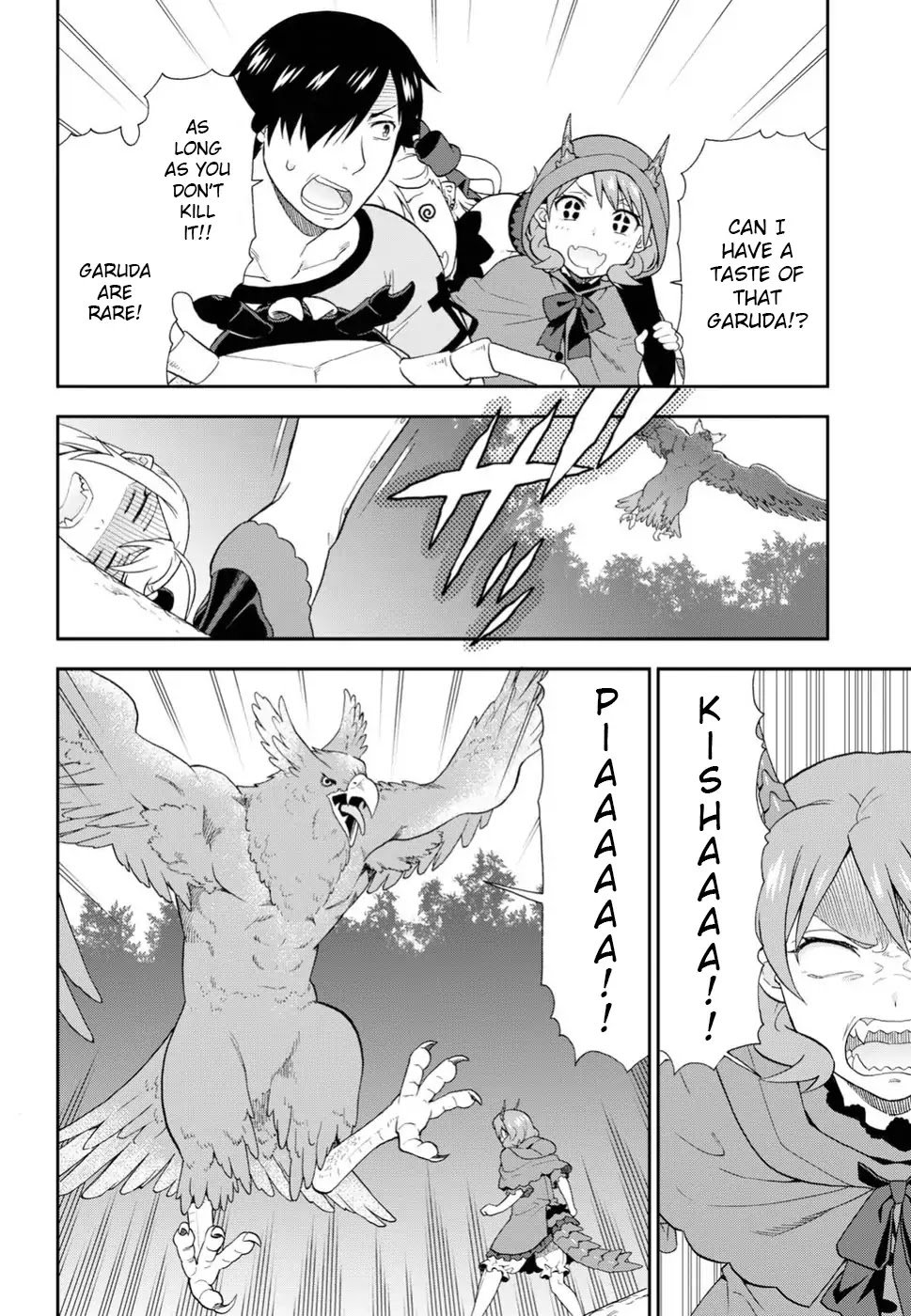 Page 25 of Chapter 14