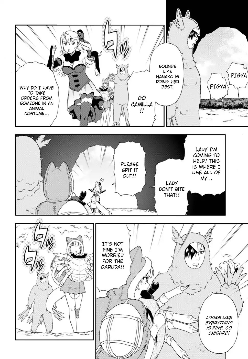 Page 12 of Chapter 15