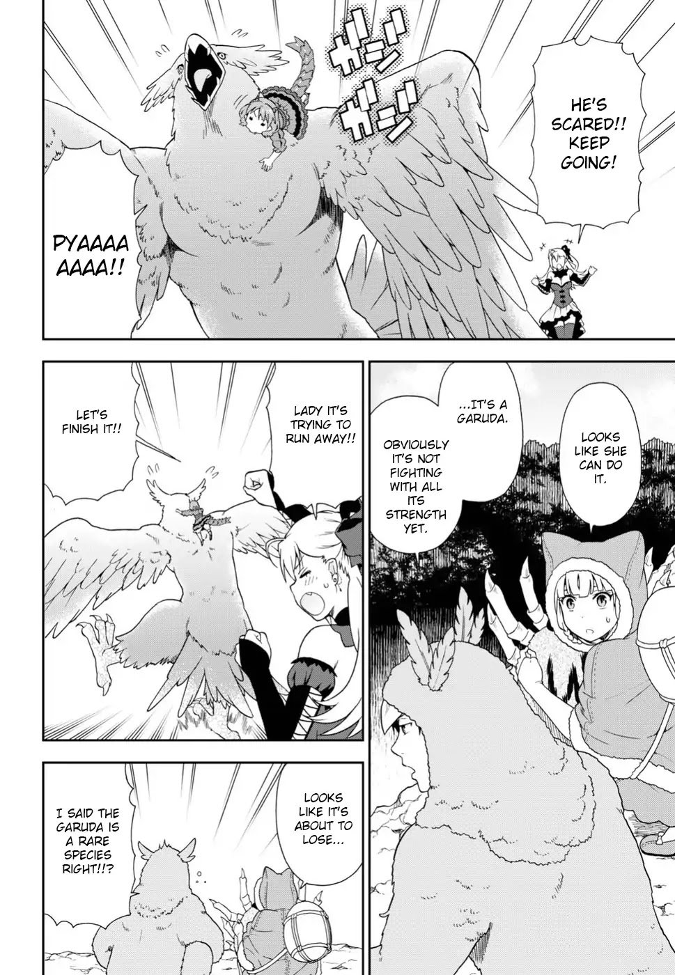Page 14 of Chapter 15