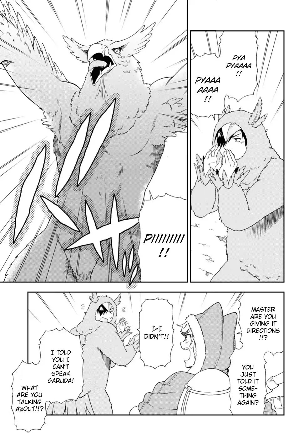 Page 19 of Chapter 15