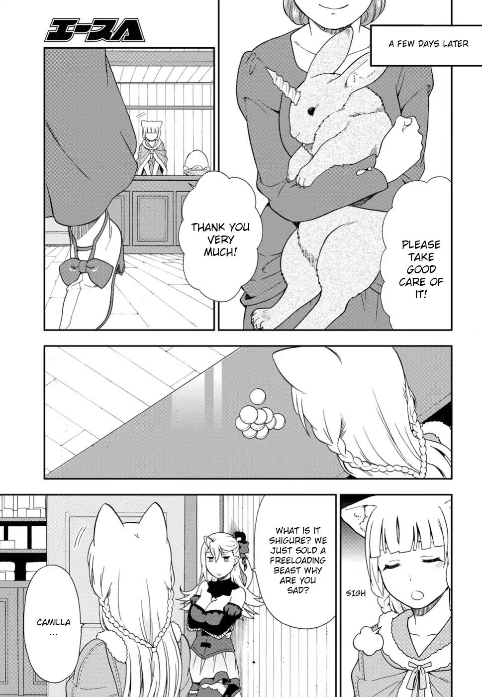 Page 26 of Chapter 15