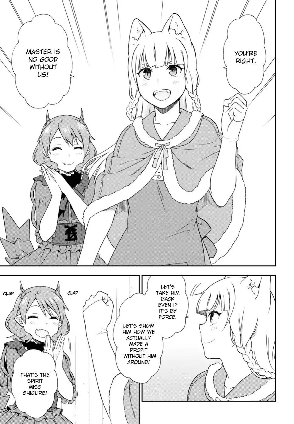 Page 30 of Chapter 15