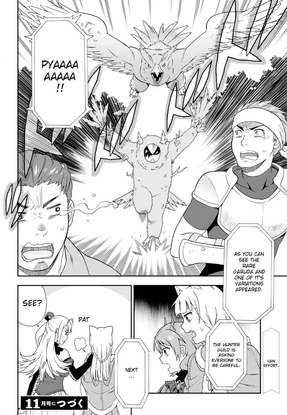 Page 33 of Chapter 15