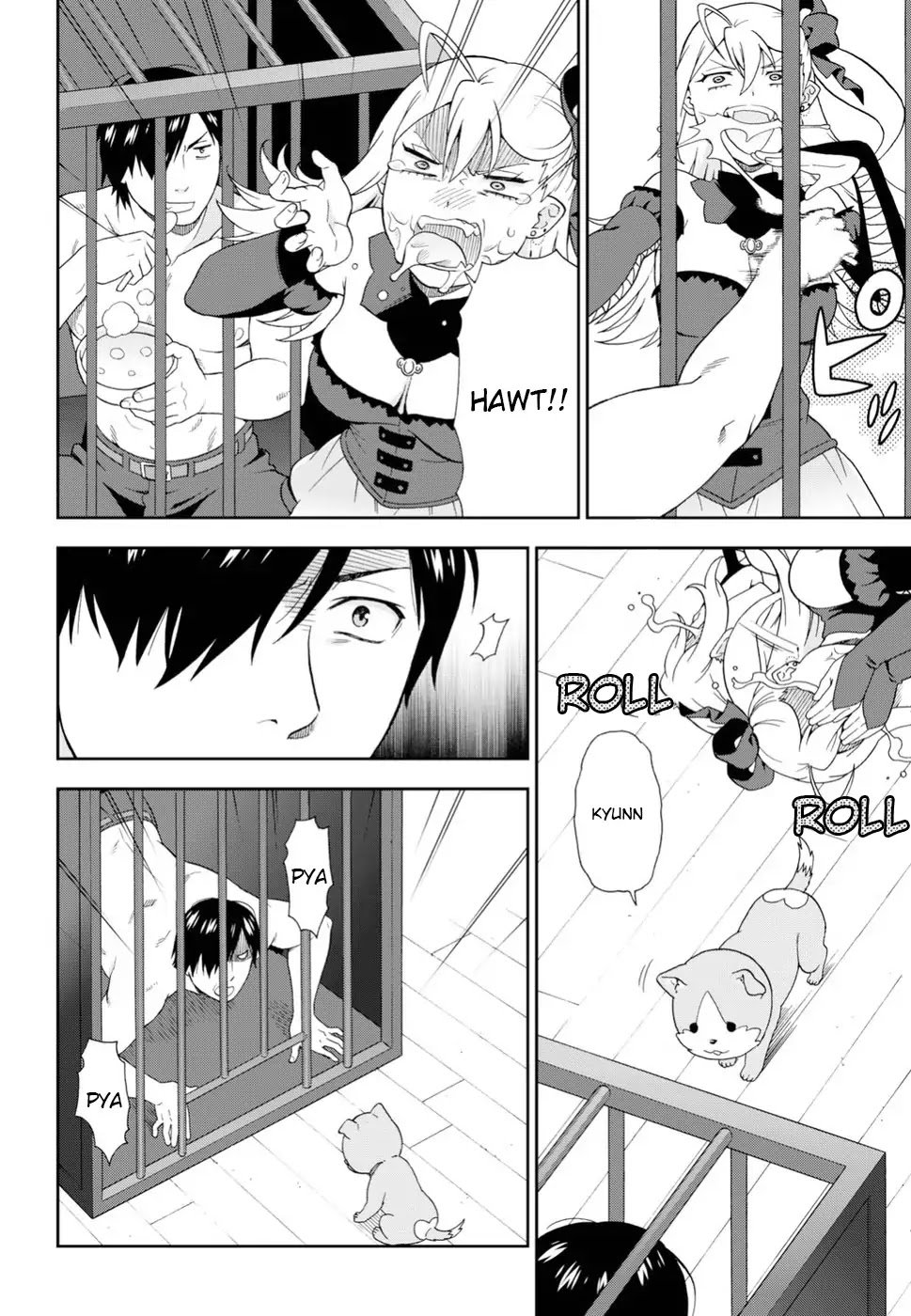 Page 14 of Chapter 16