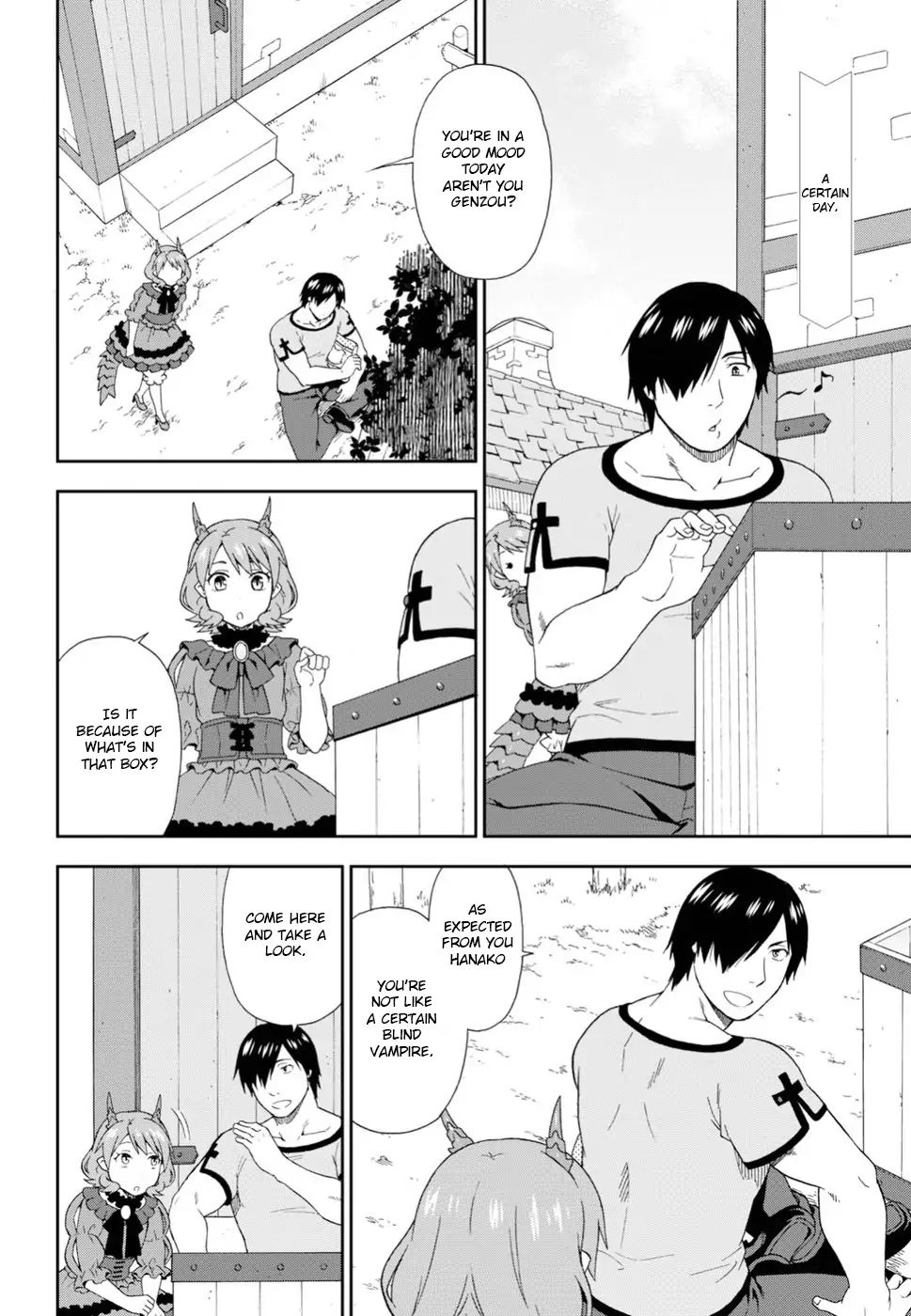 Page 2 of Chapter 18