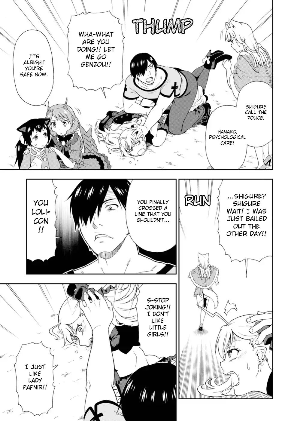 Page 13 of Chapter 18