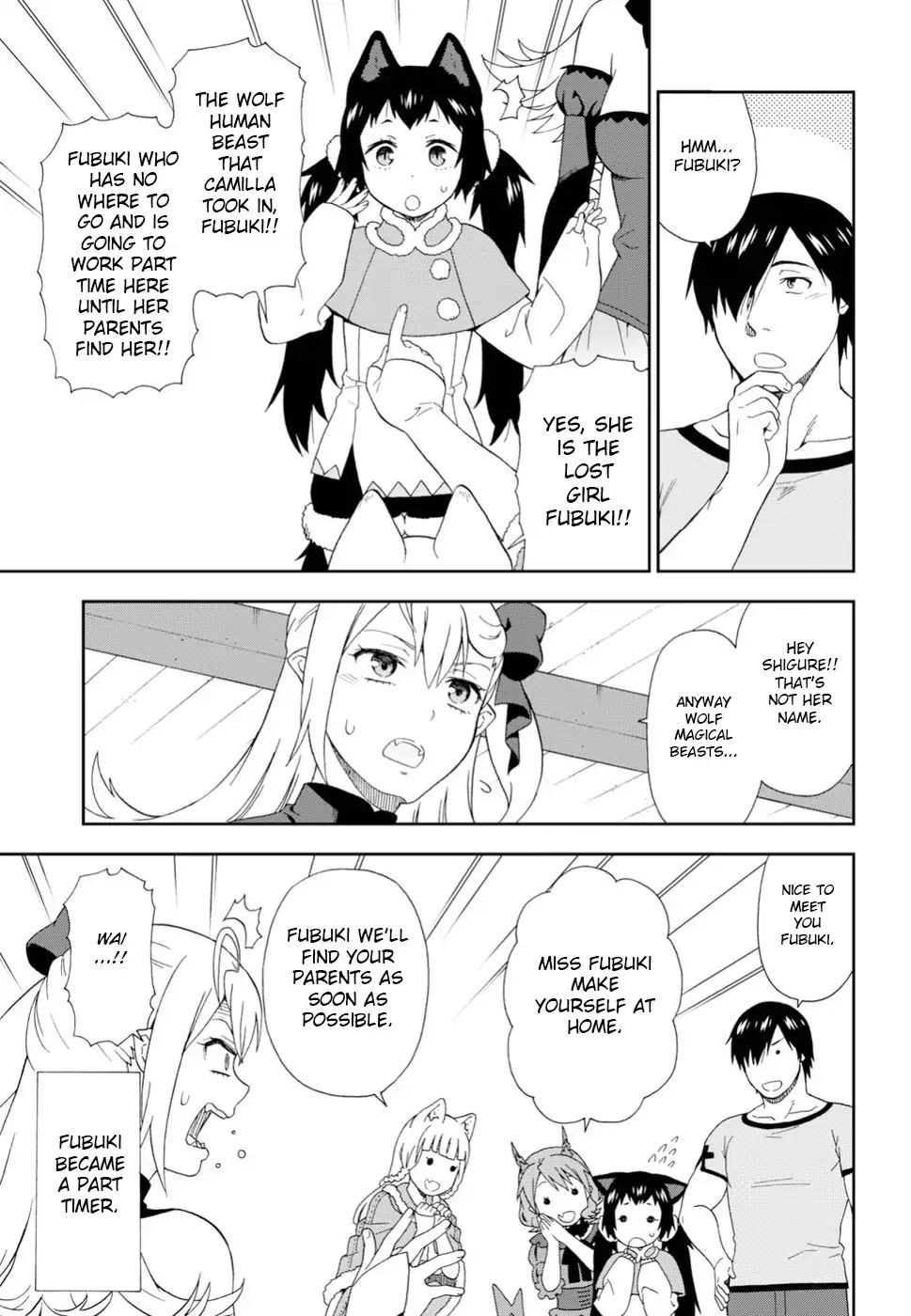 Page 19 of Chapter 18