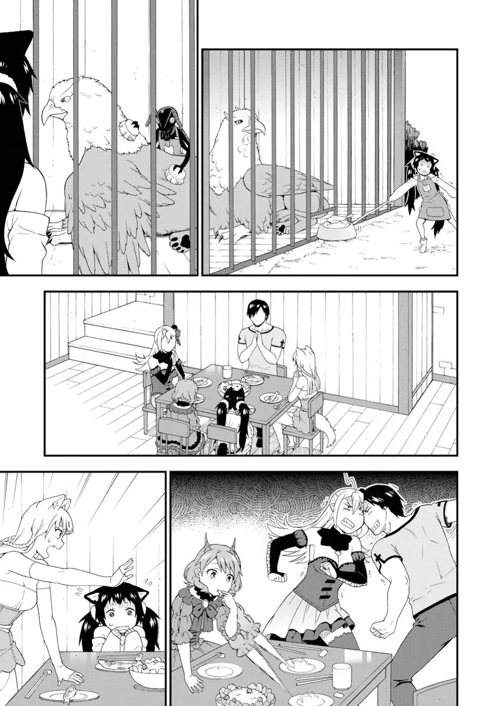 Page 27 of Chapter 18
