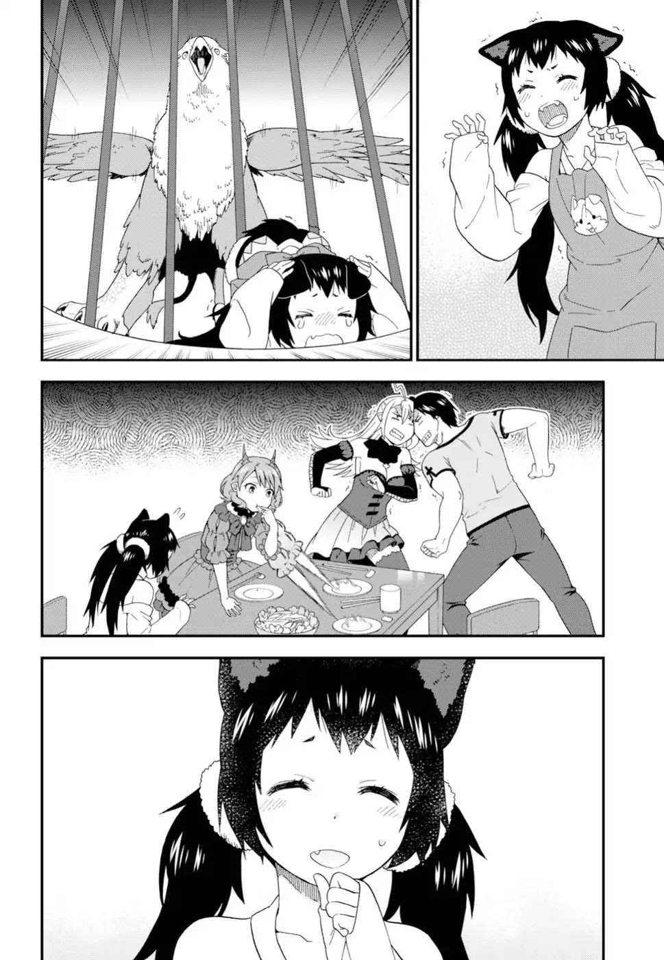 Page 28 of Chapter 18
