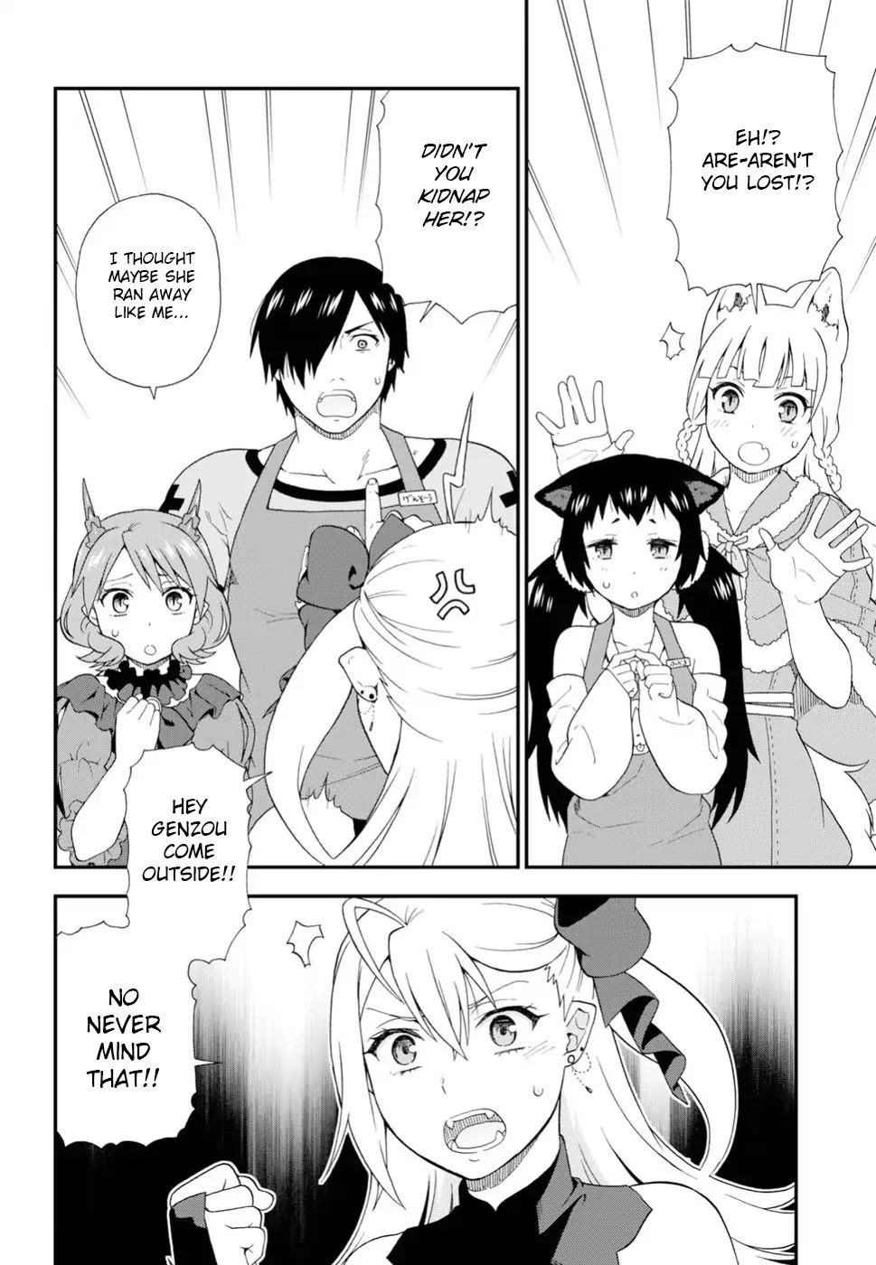 Page 34 of Chapter 18