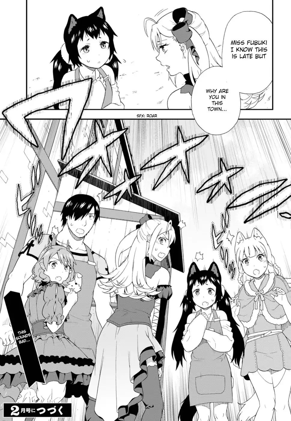 Page 35 of Chapter 18