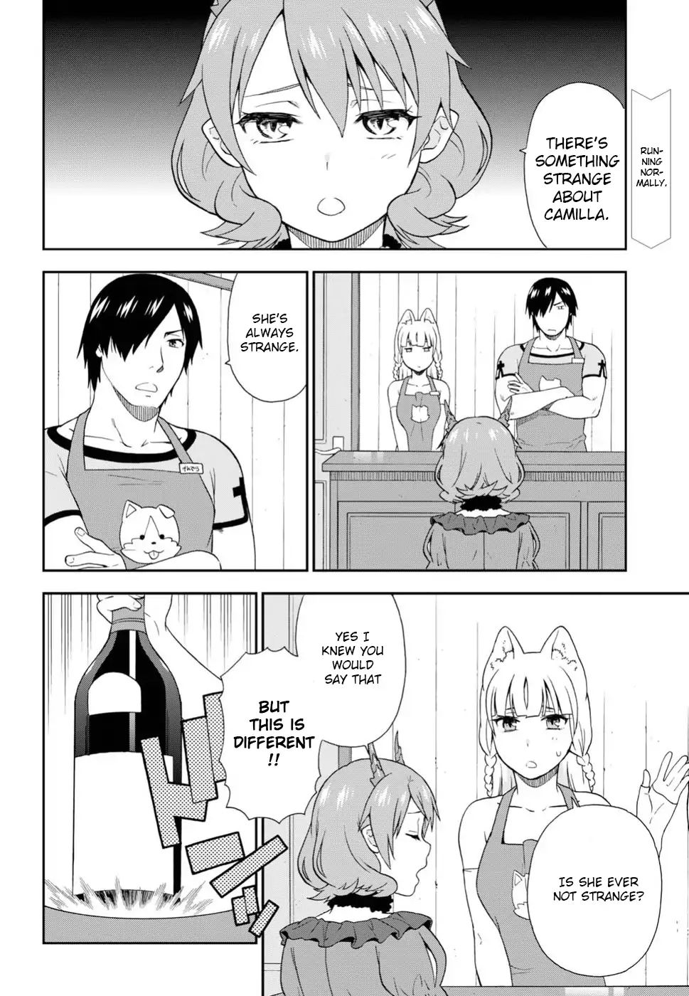 Page 2 of Chapter 19.5