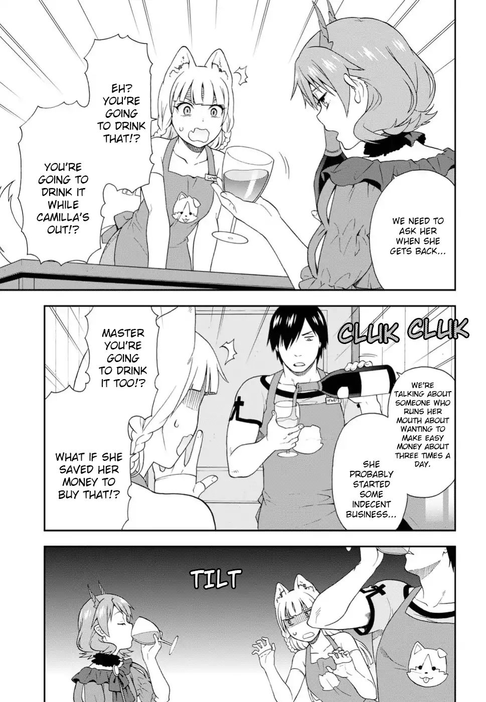 Page 5 of Chapter 19.5