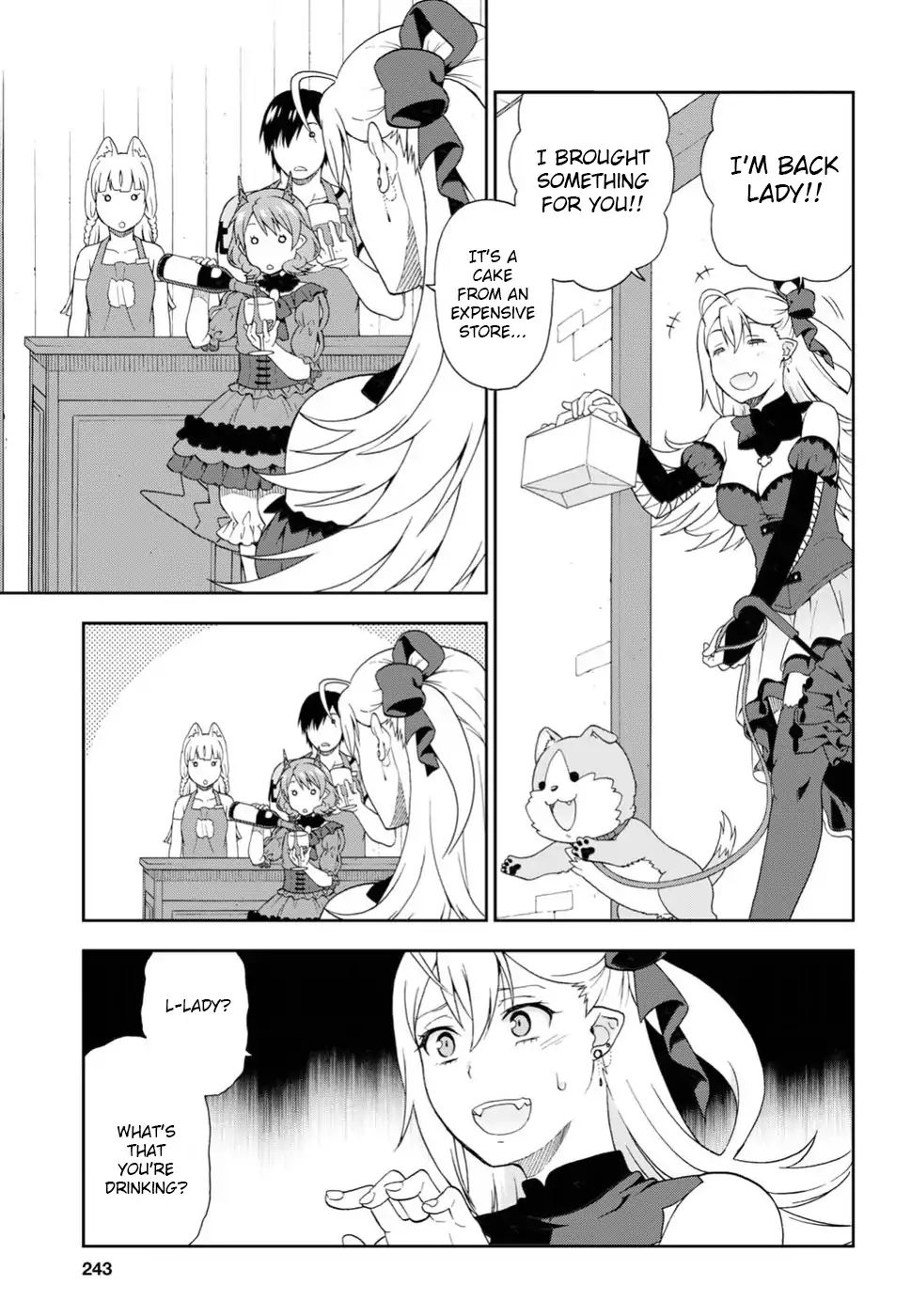 Page 7 of Chapter 19.5