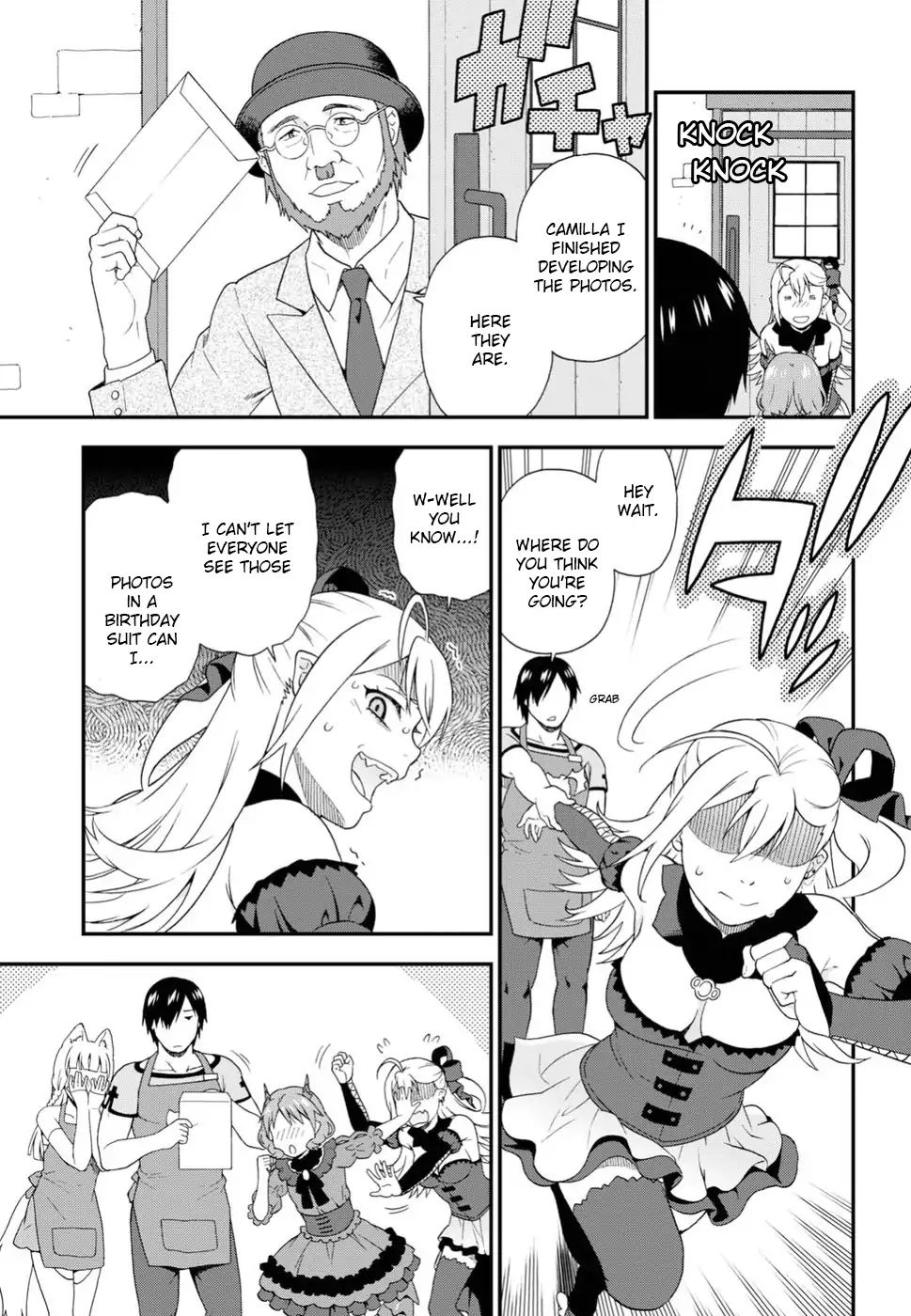 Page 11 of Chapter 19.5