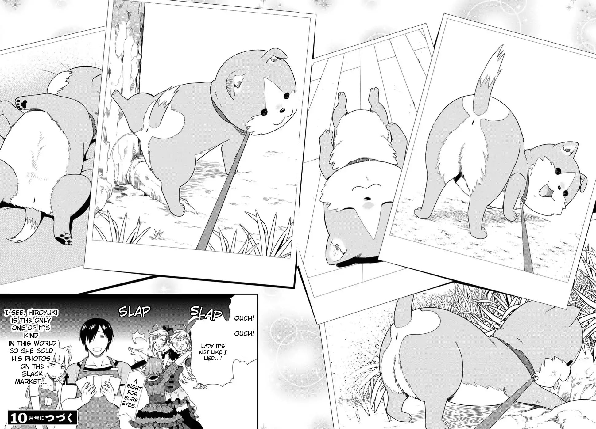 Page 12 of Chapter 19.5