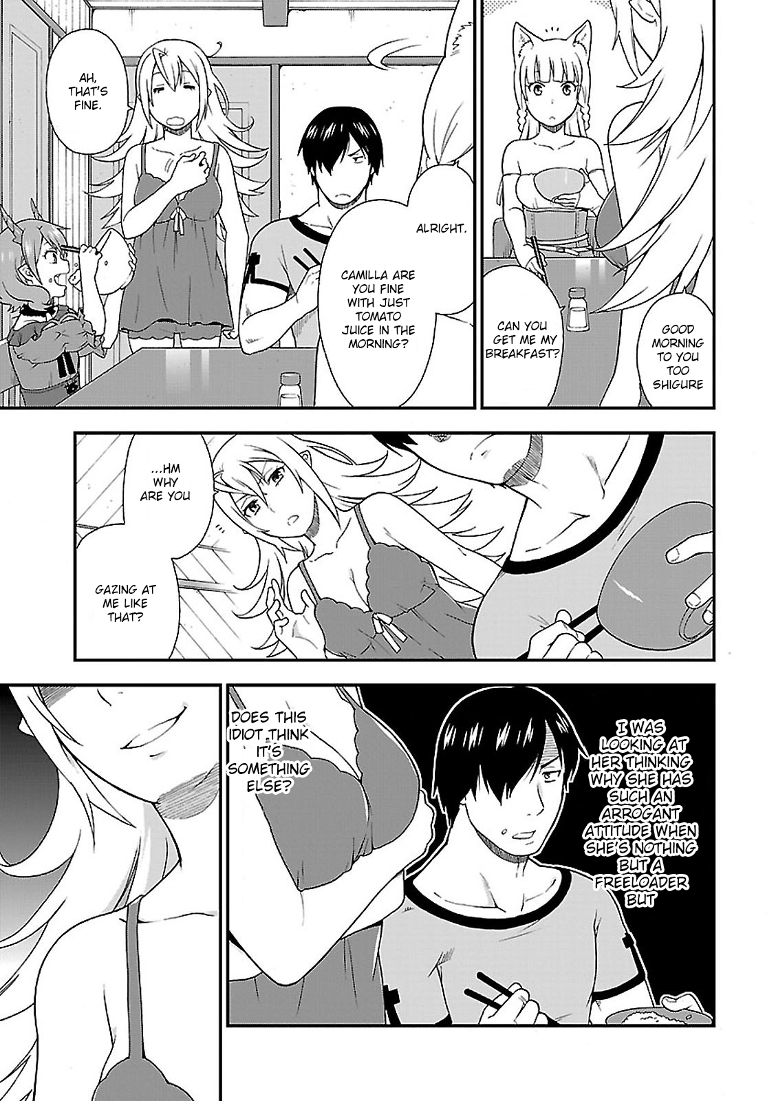 Page 3 of Chapter 2