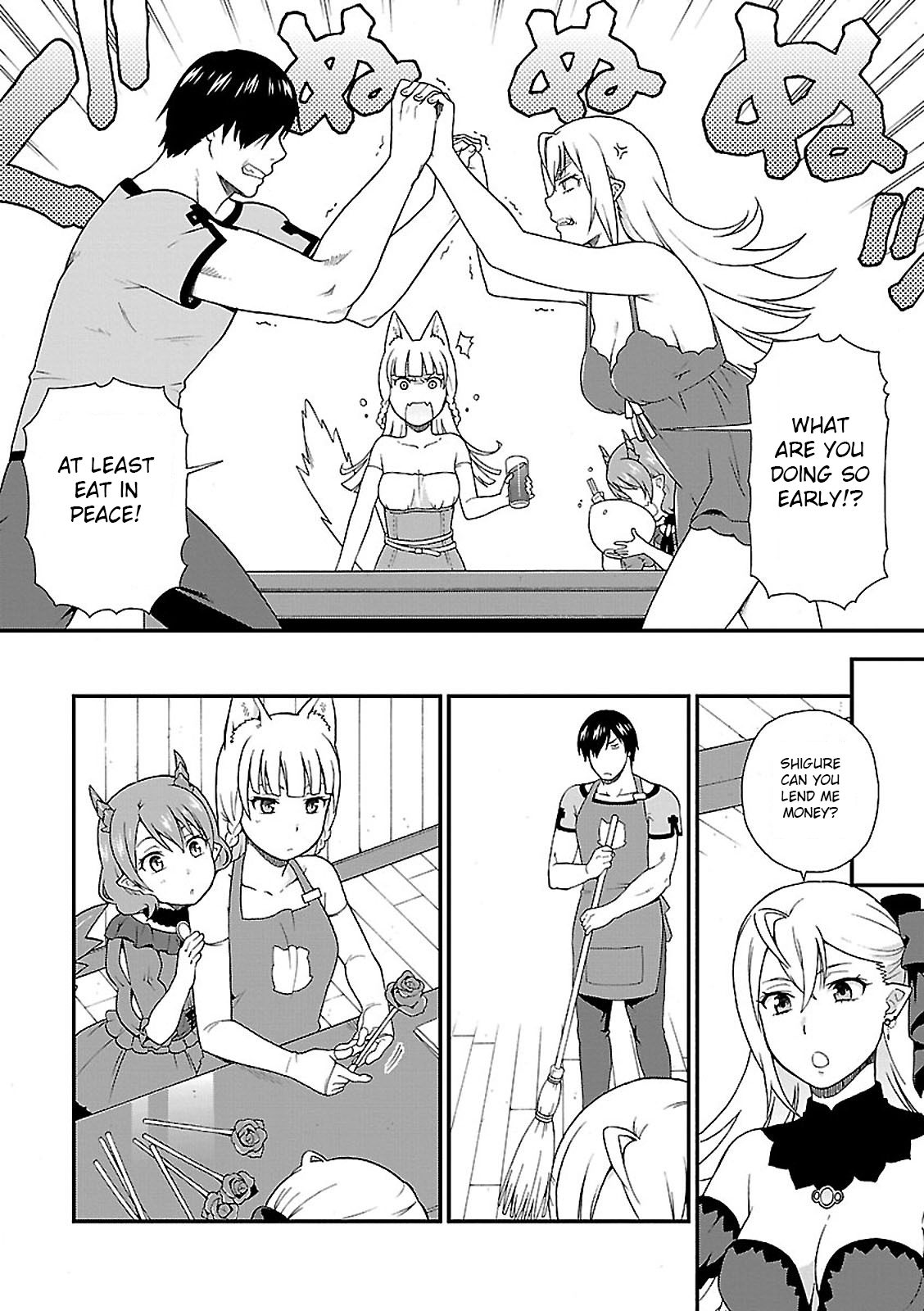 Page 6 of Chapter 2