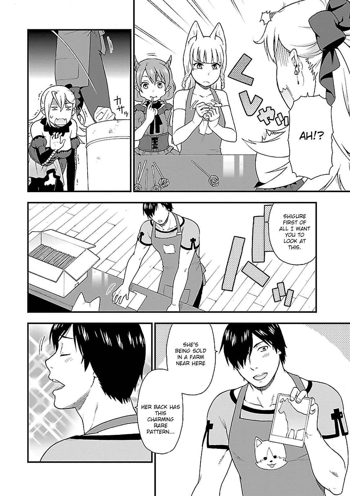 Page 8 of Chapter 2