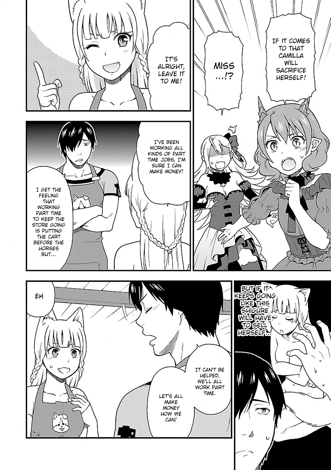 Page 14 of Chapter 2