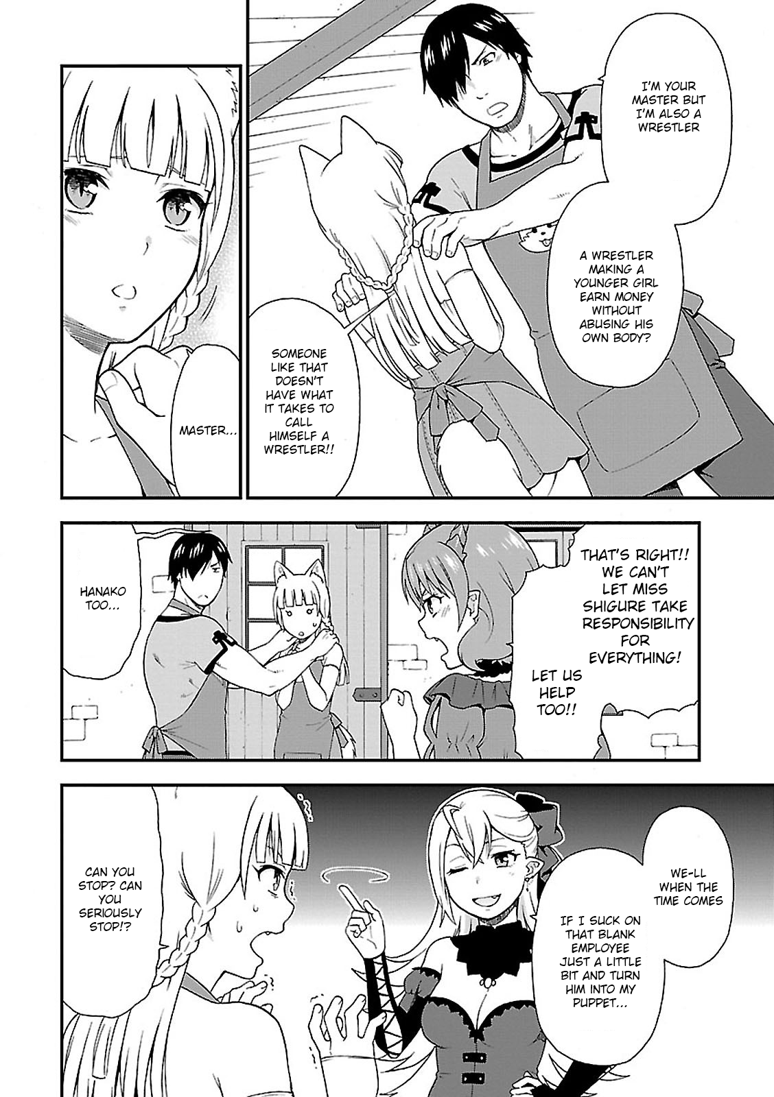 Page 16 of Chapter 2