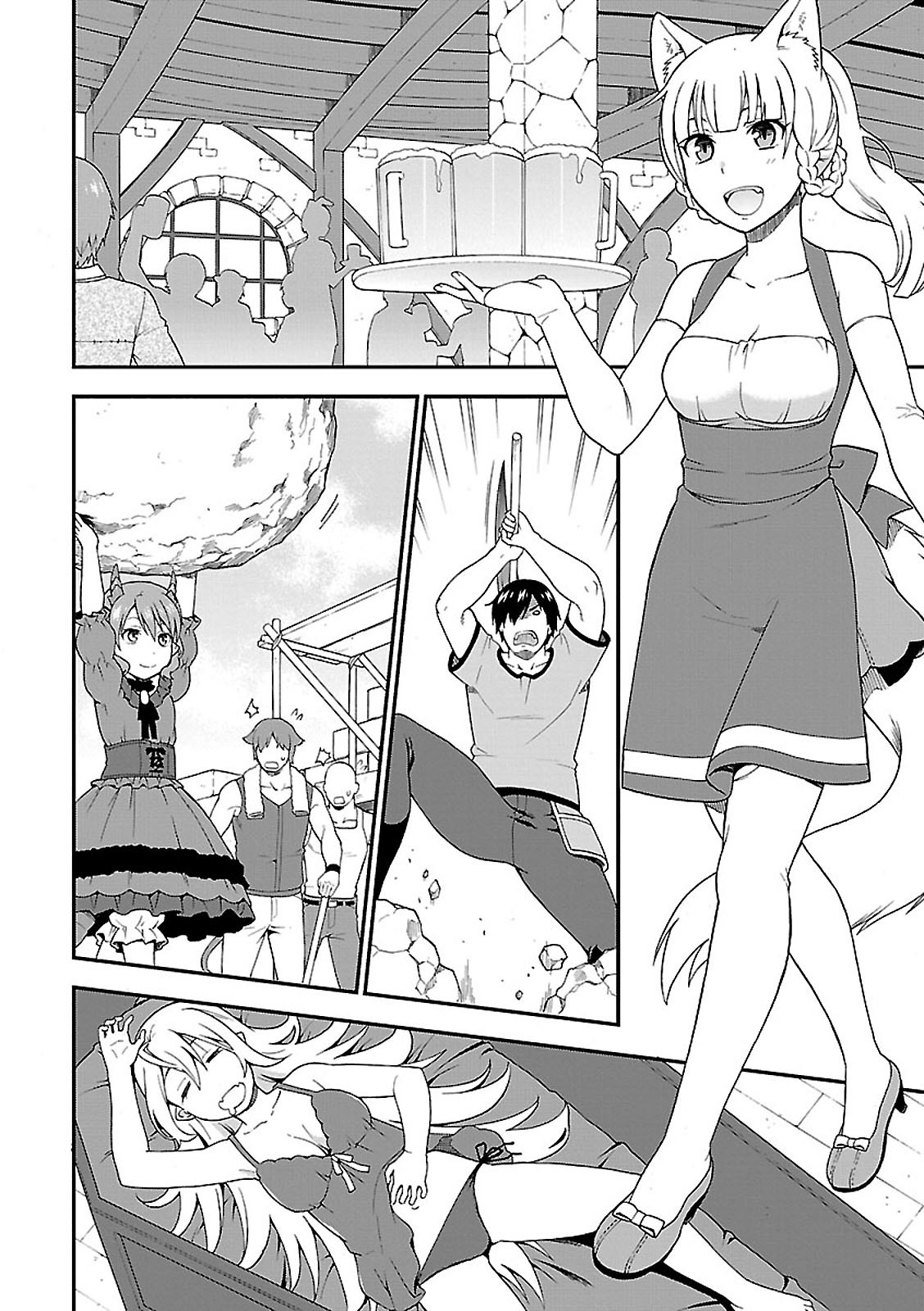 Page 18 of Chapter 2
