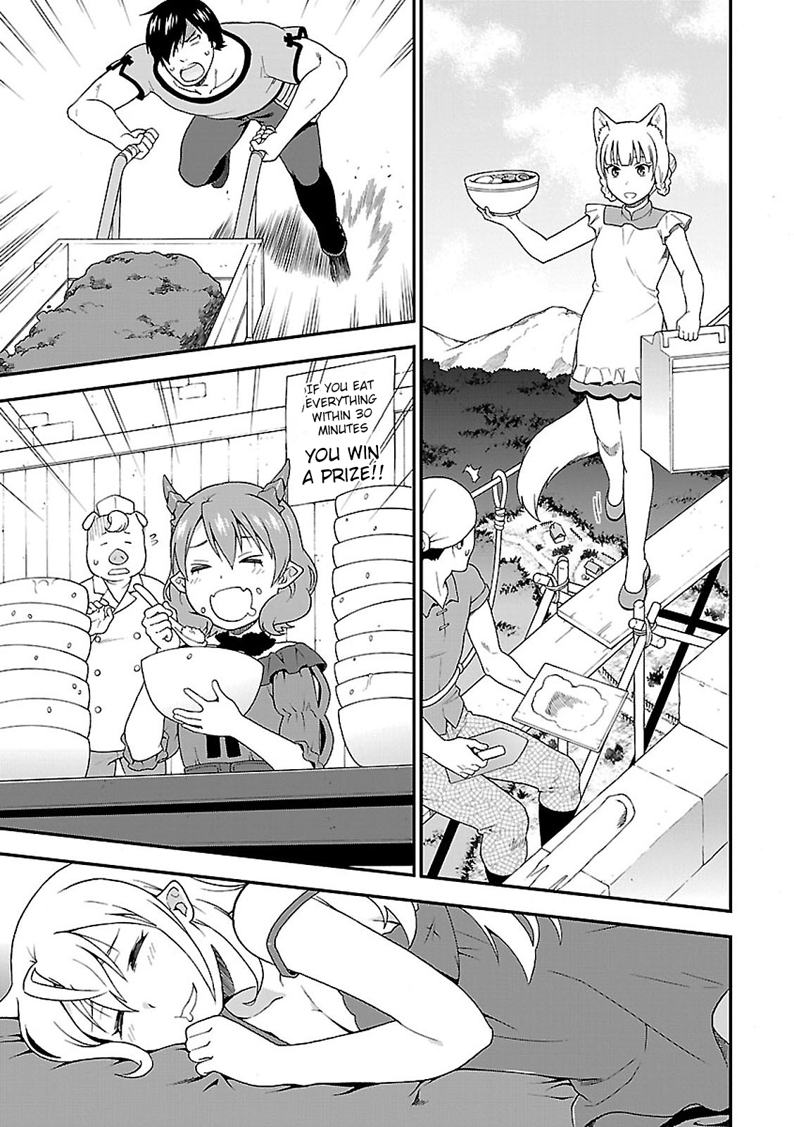 Page 19 of Chapter 2