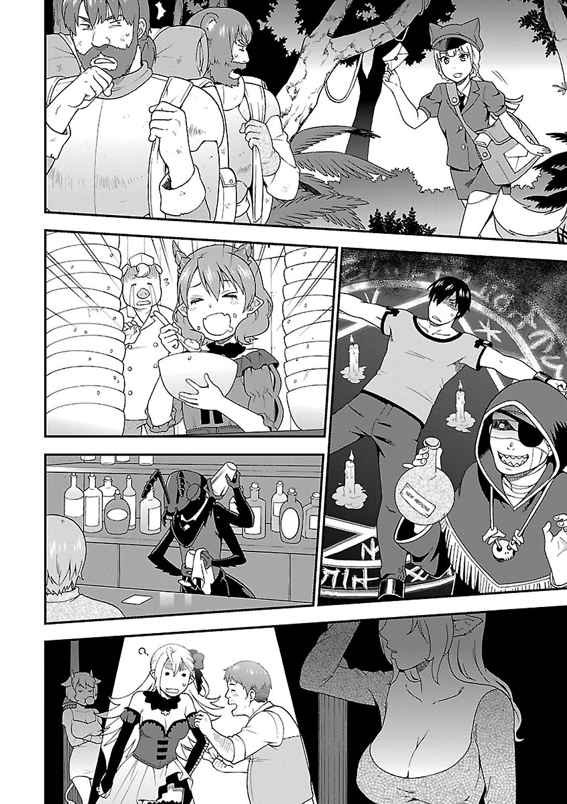 Page 20 of Chapter 2