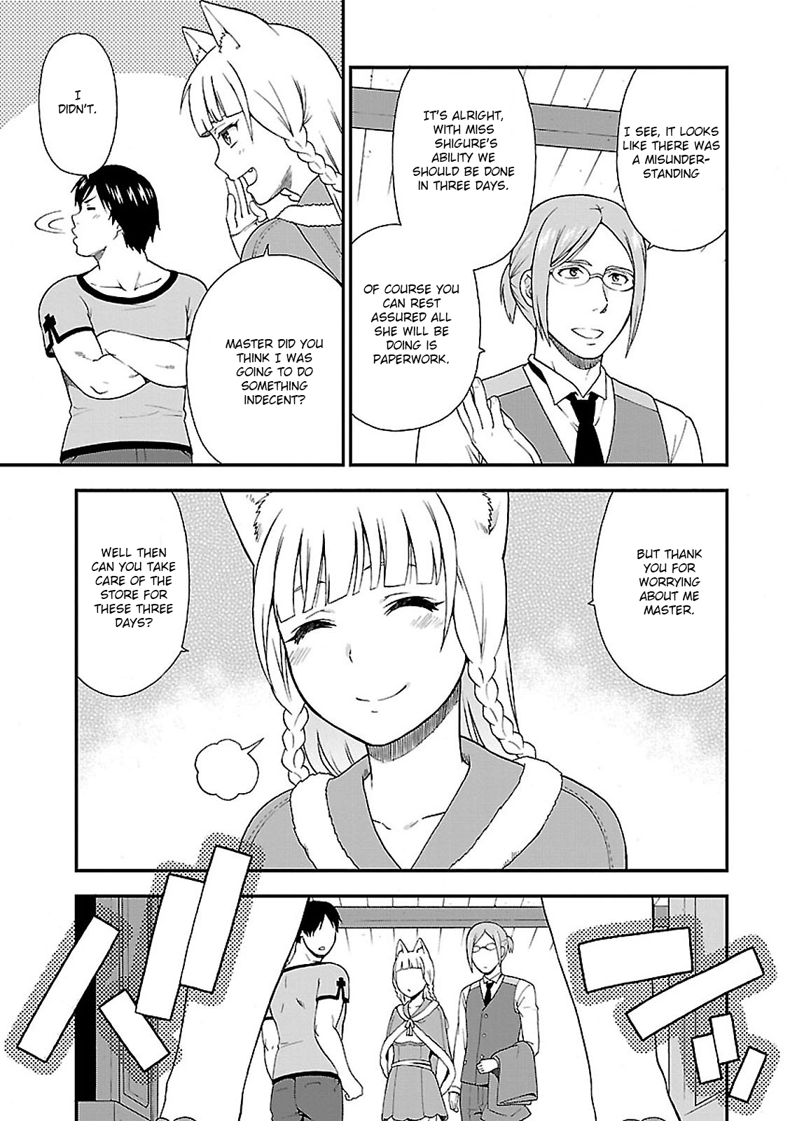 Page 31 of Chapter 2