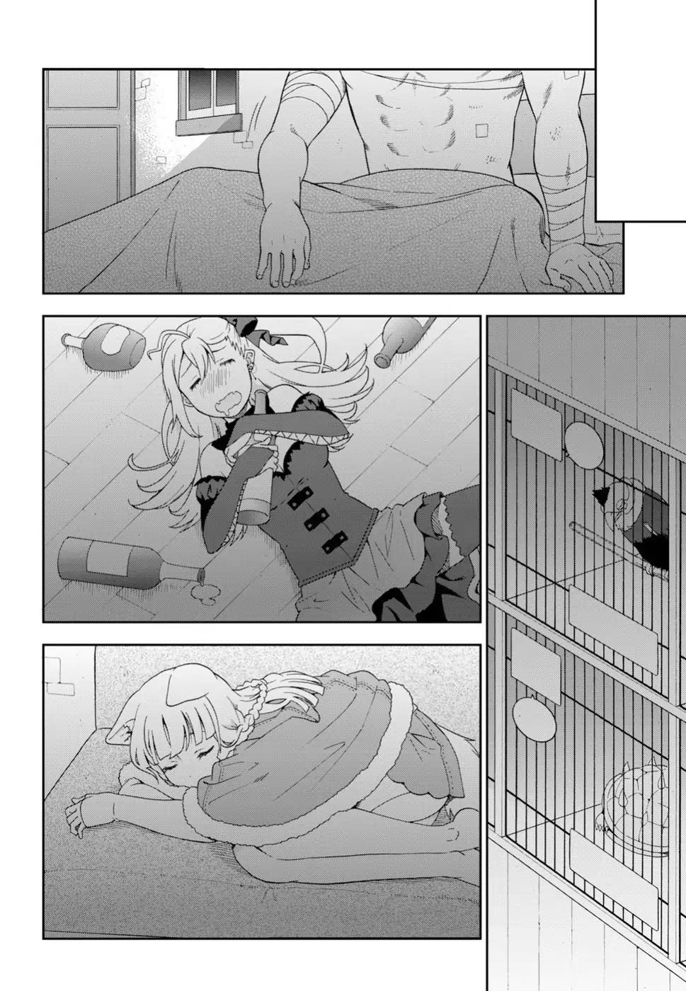 Page 10 of Chapter 20