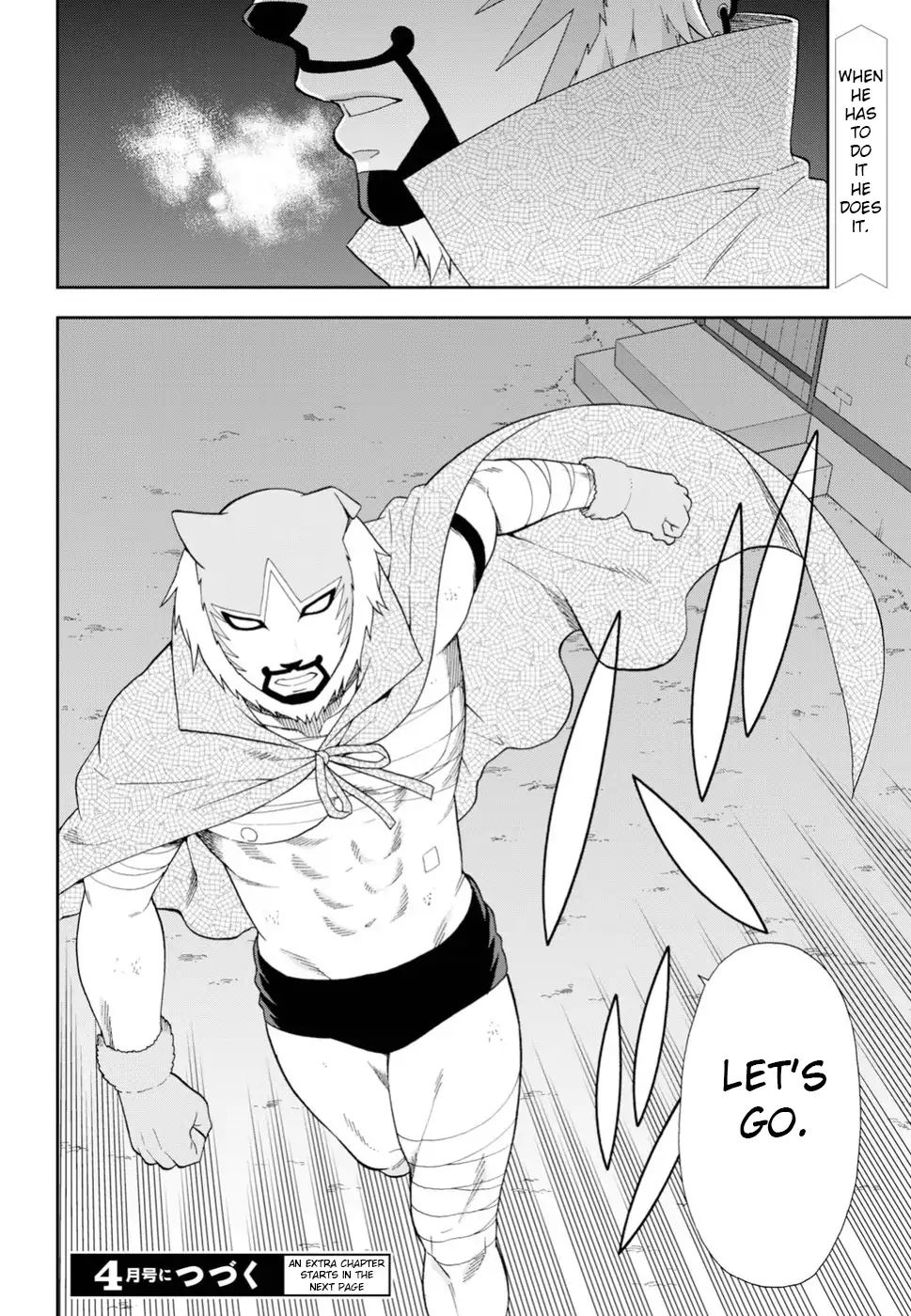 Page 12 of Chapter 20