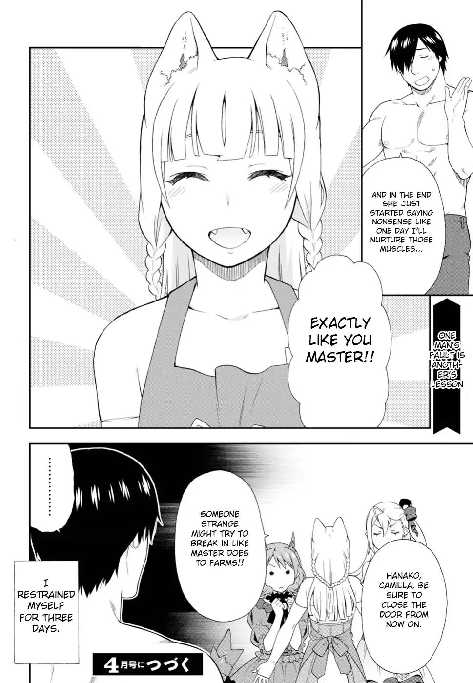 Page 22 of Chapter 20