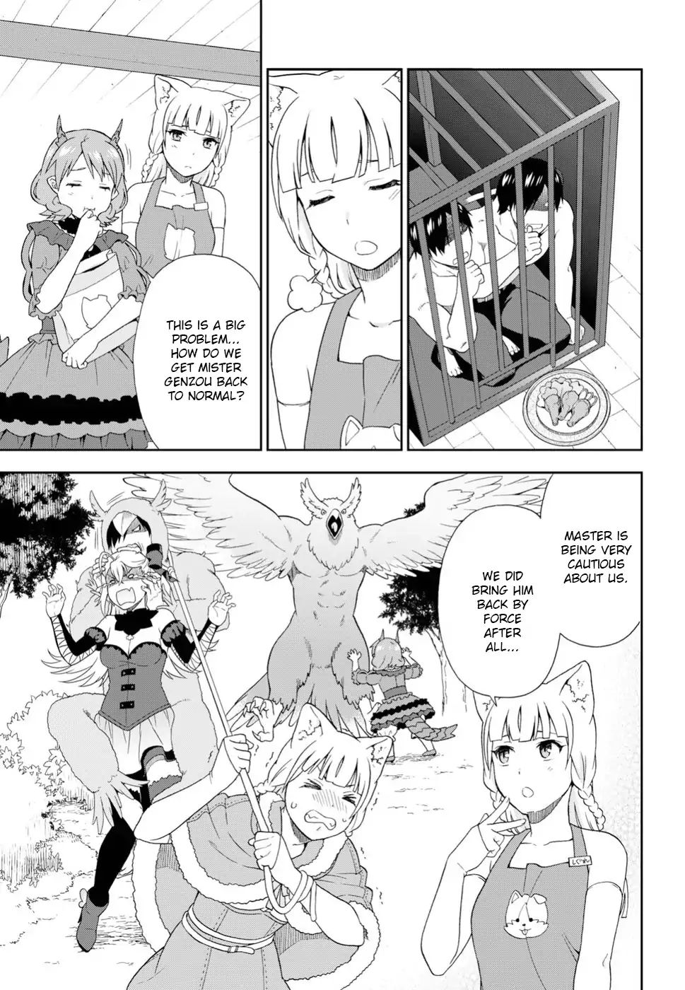 Page 3 of Chapter 21