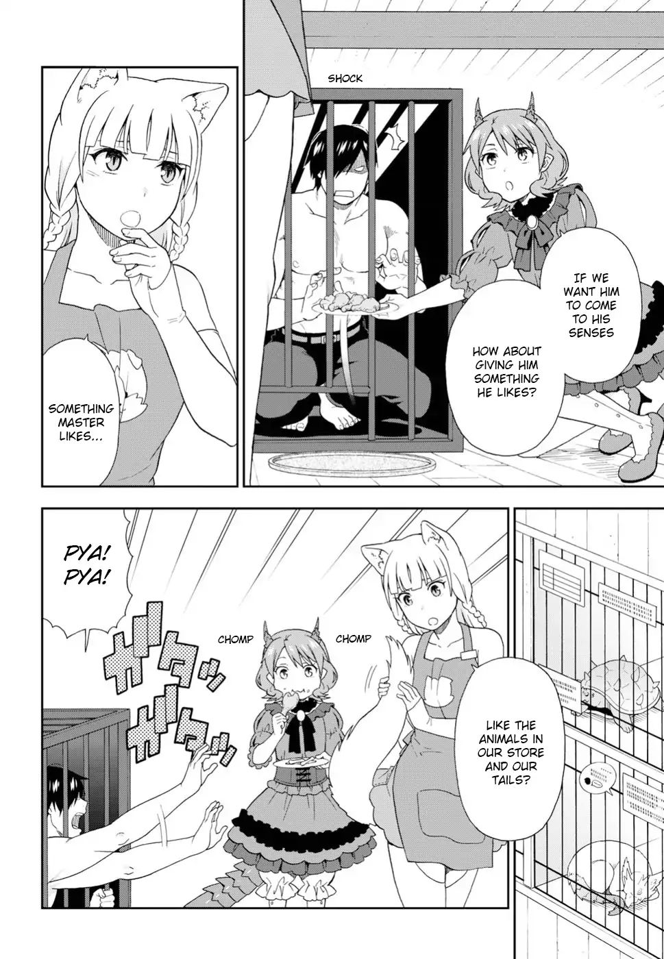 Page 4 of Chapter 21