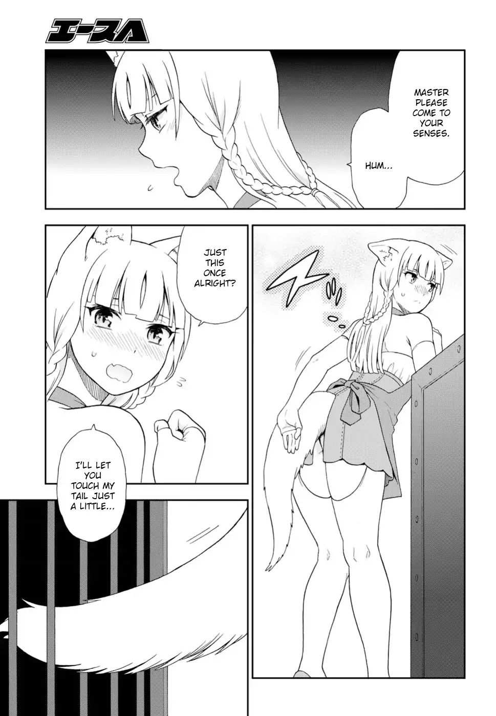 Page 5 of Chapter 21
