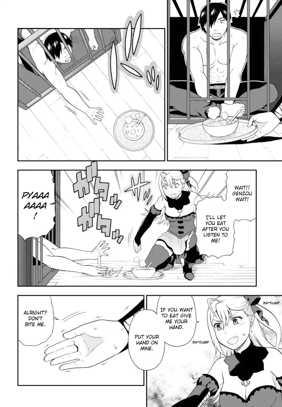Page 12 of Chapter 21
