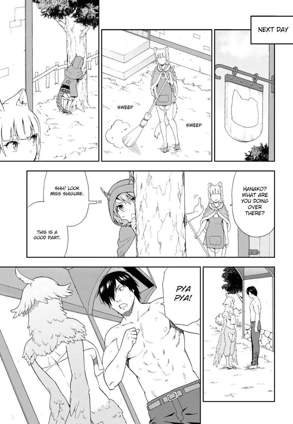 Page 17 of Chapter 21