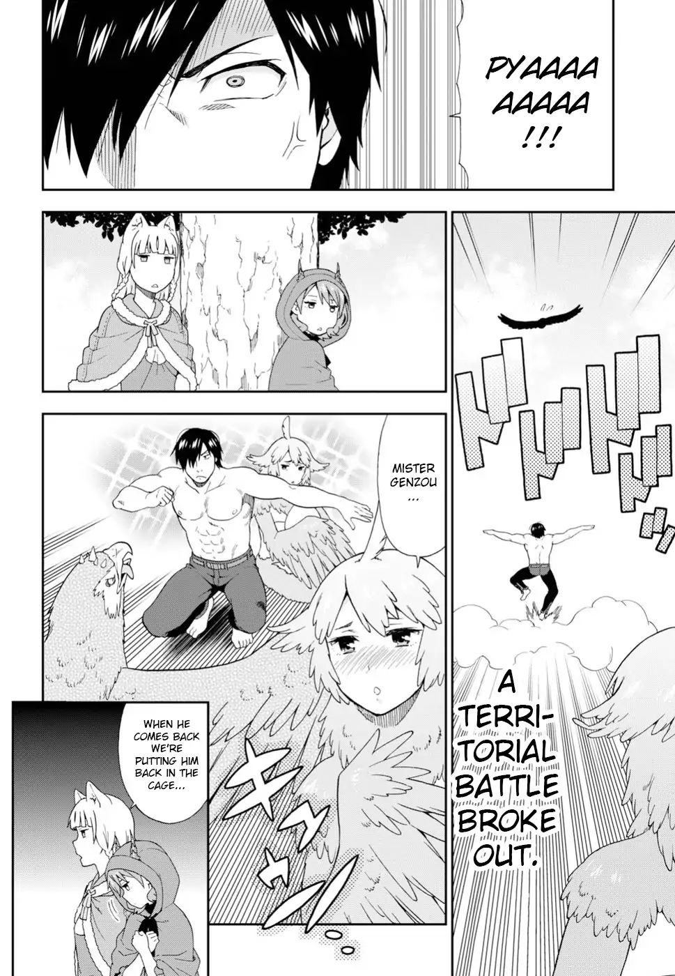 Page 20 of Chapter 21
