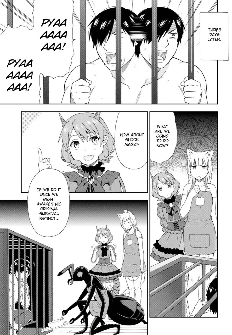 Page 21 of Chapter 21