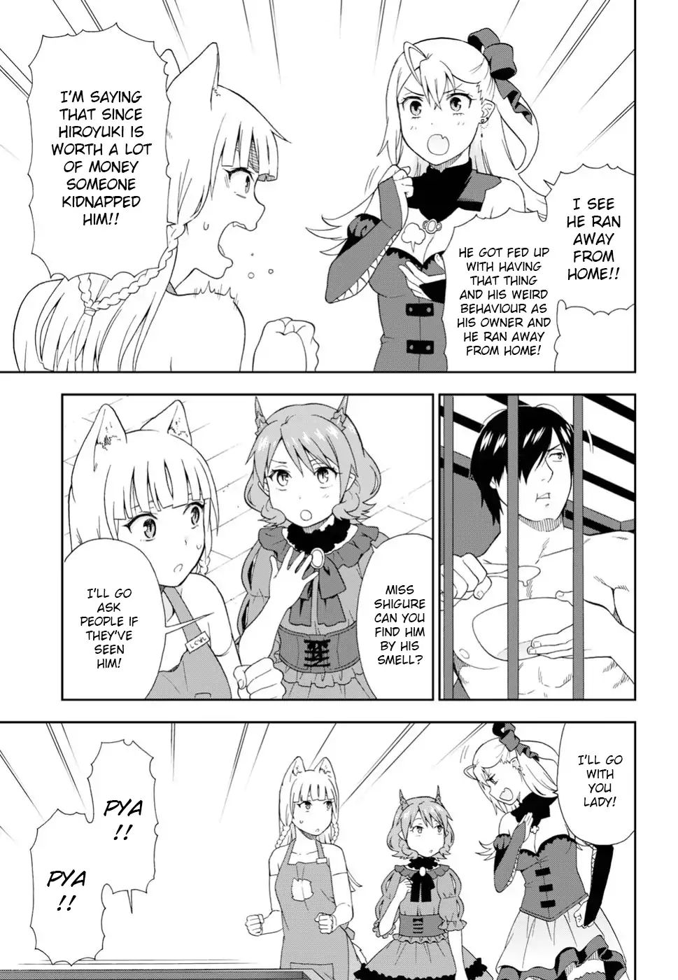 Page 23 of Chapter 21